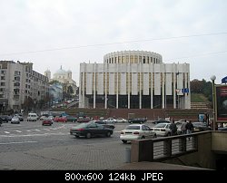 Нажмите на изображение для увеличения
Название: evropeyskaya pl.-ukrainskiy dom.jpg
Просмотров: 213
Размер:	123.9 Кб
ID:	22481