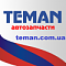 Аватар для TEMAN